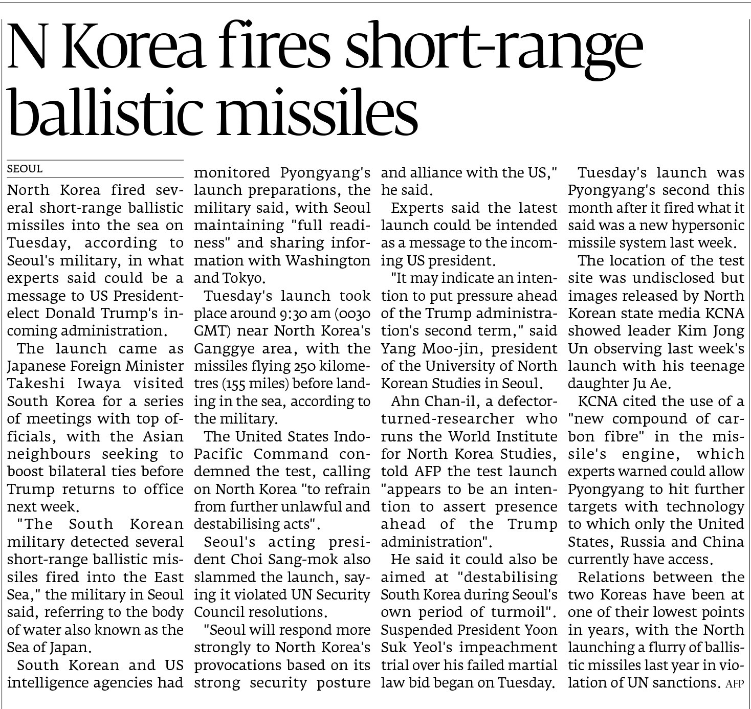 Express Tribune epaper