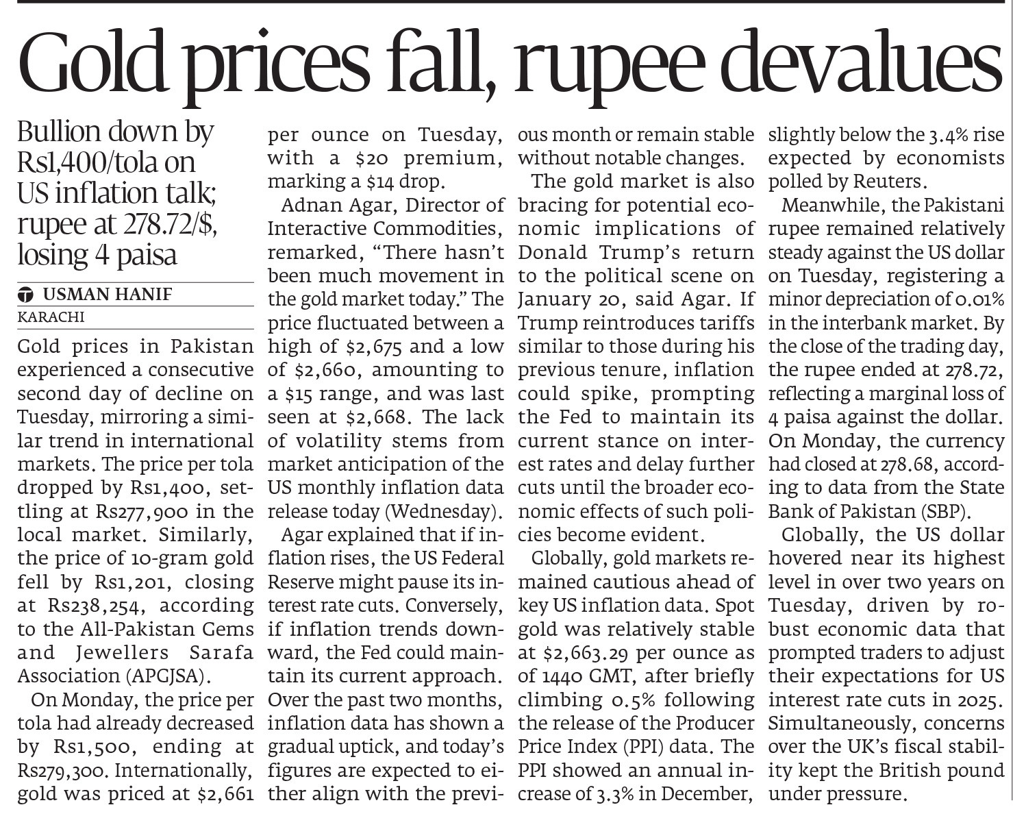 Express Tribune epaper