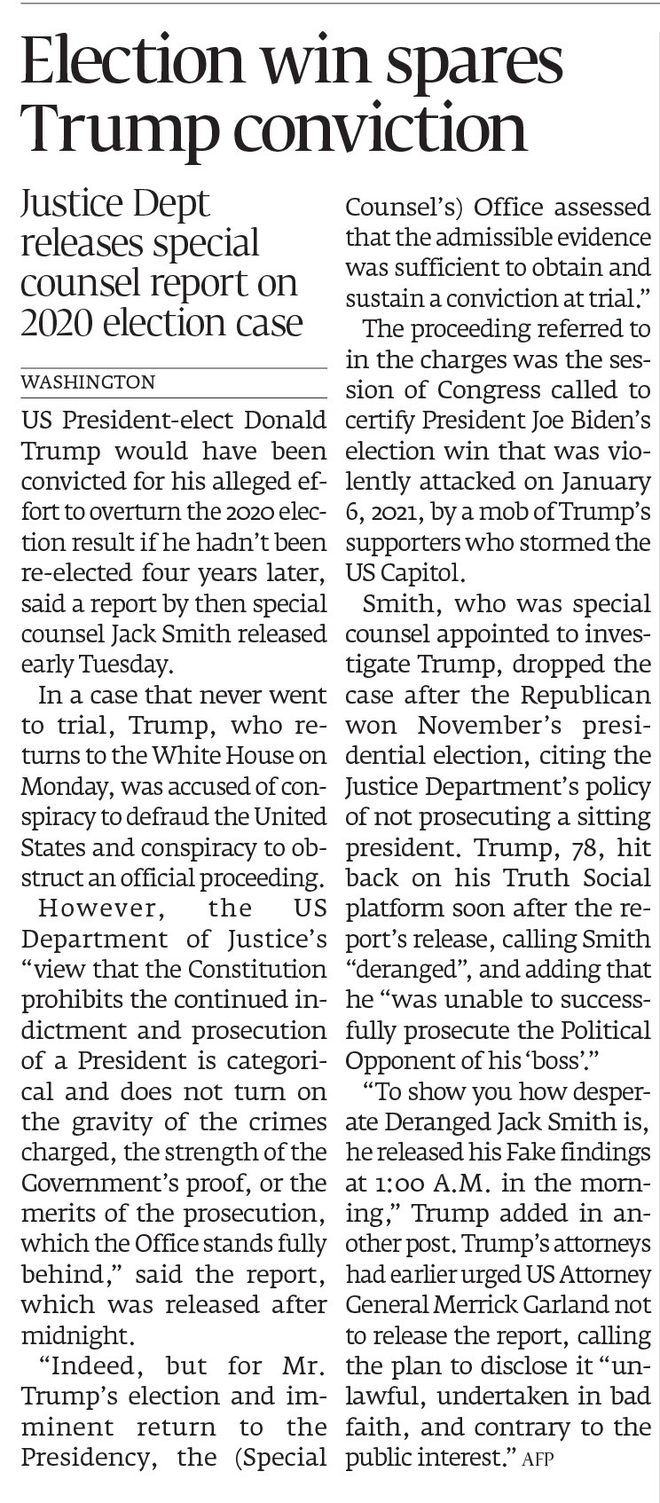 Express Tribune epaper