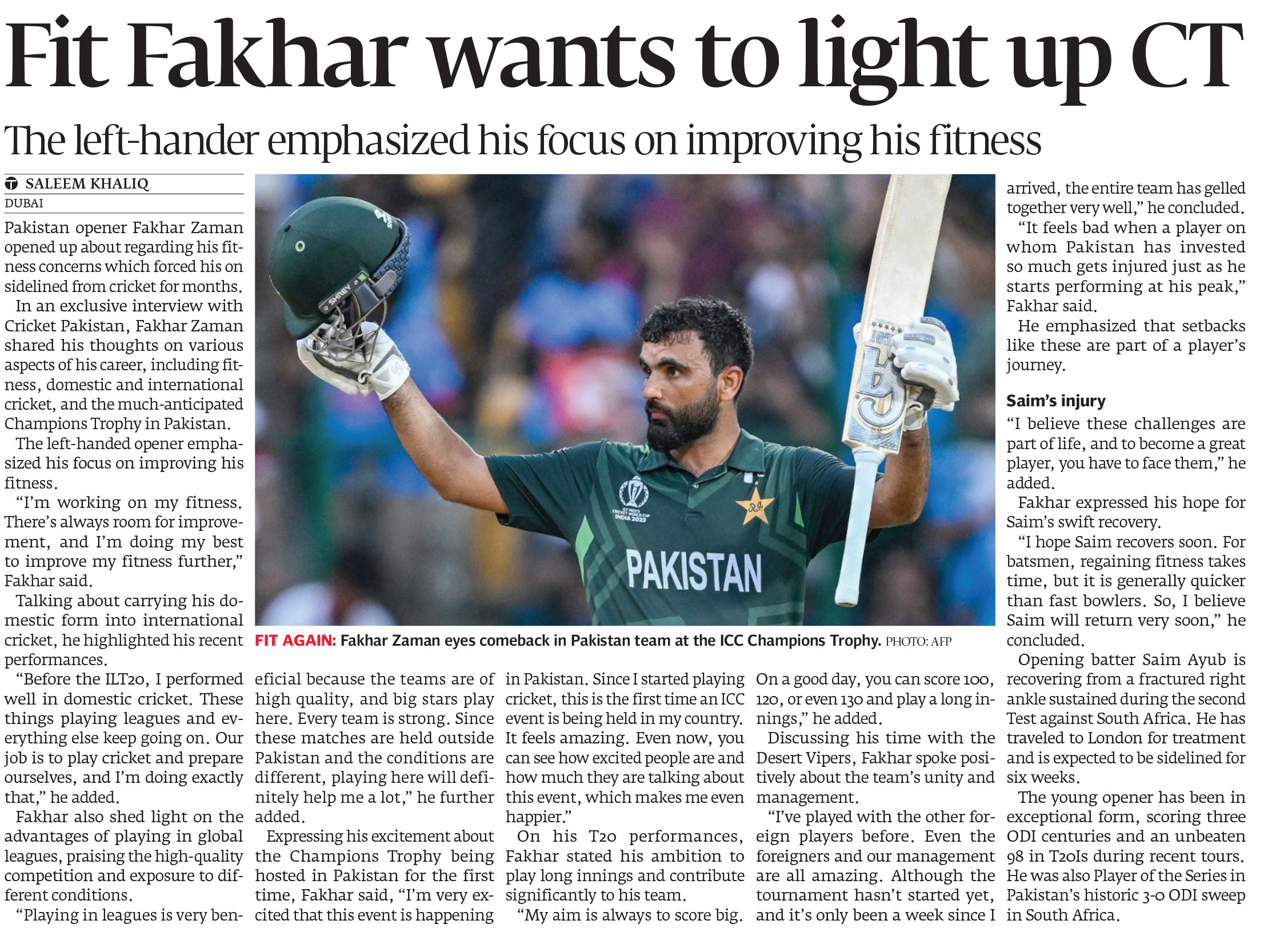 Express Tribune epaper
