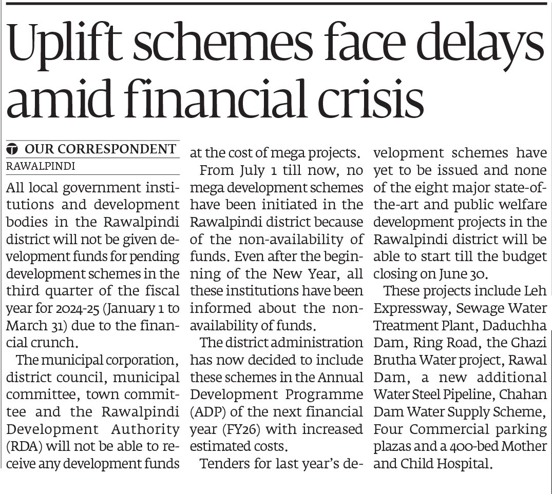 Express Tribune epaper