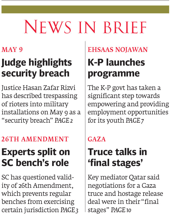 Express Tribune epaper
