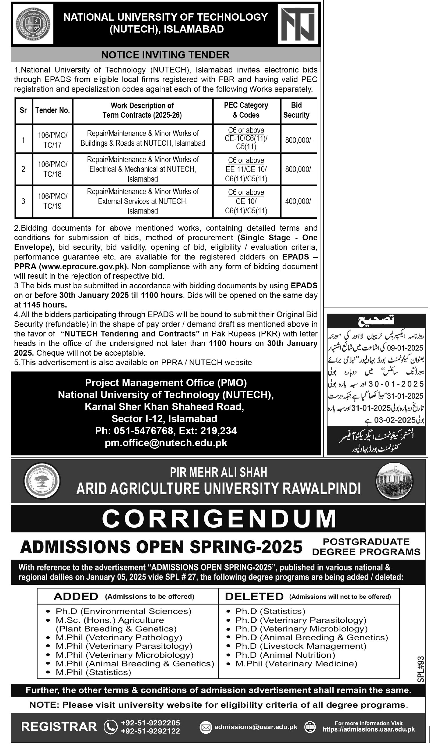 Express Tribune epaper