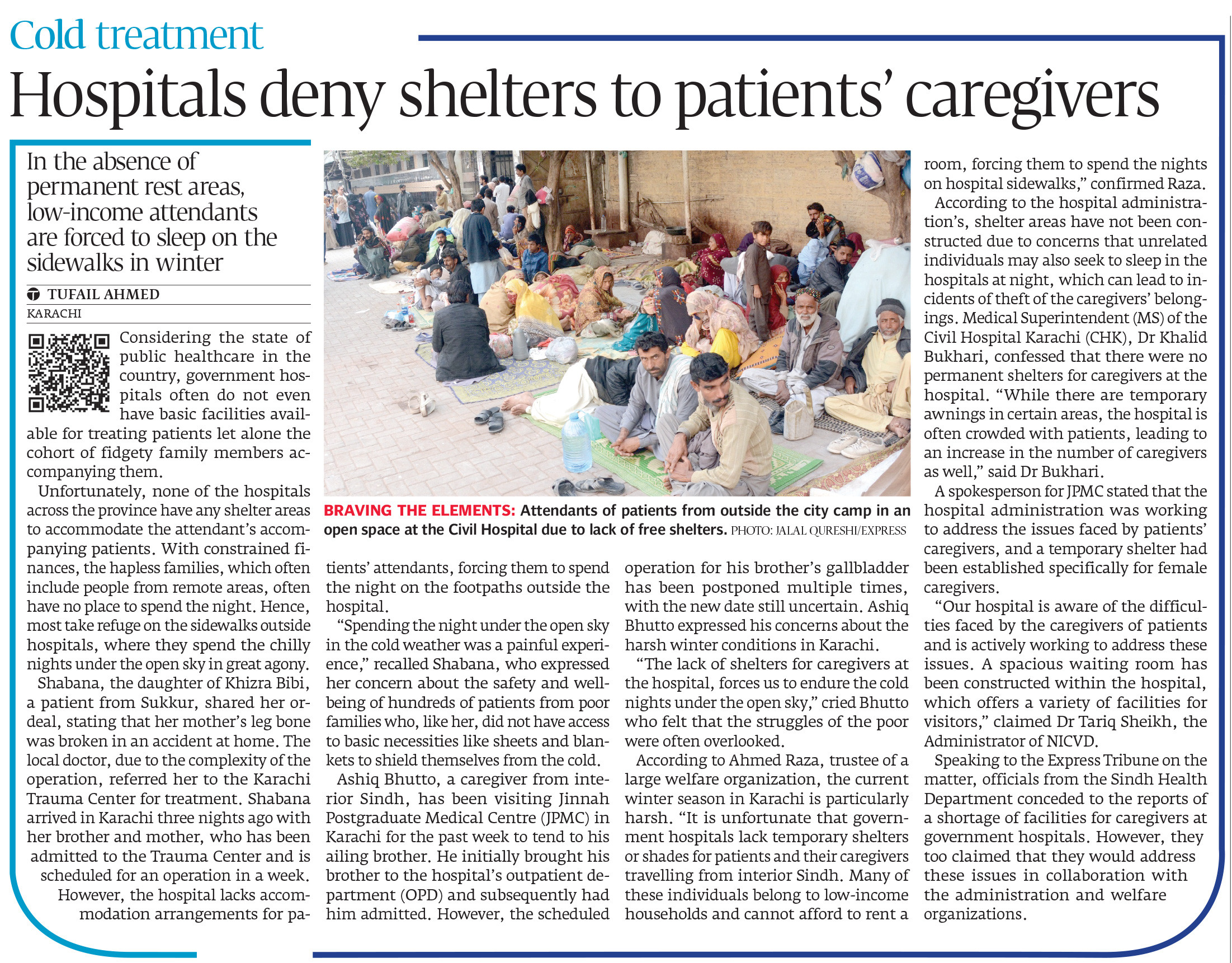 Express Tribune epaper