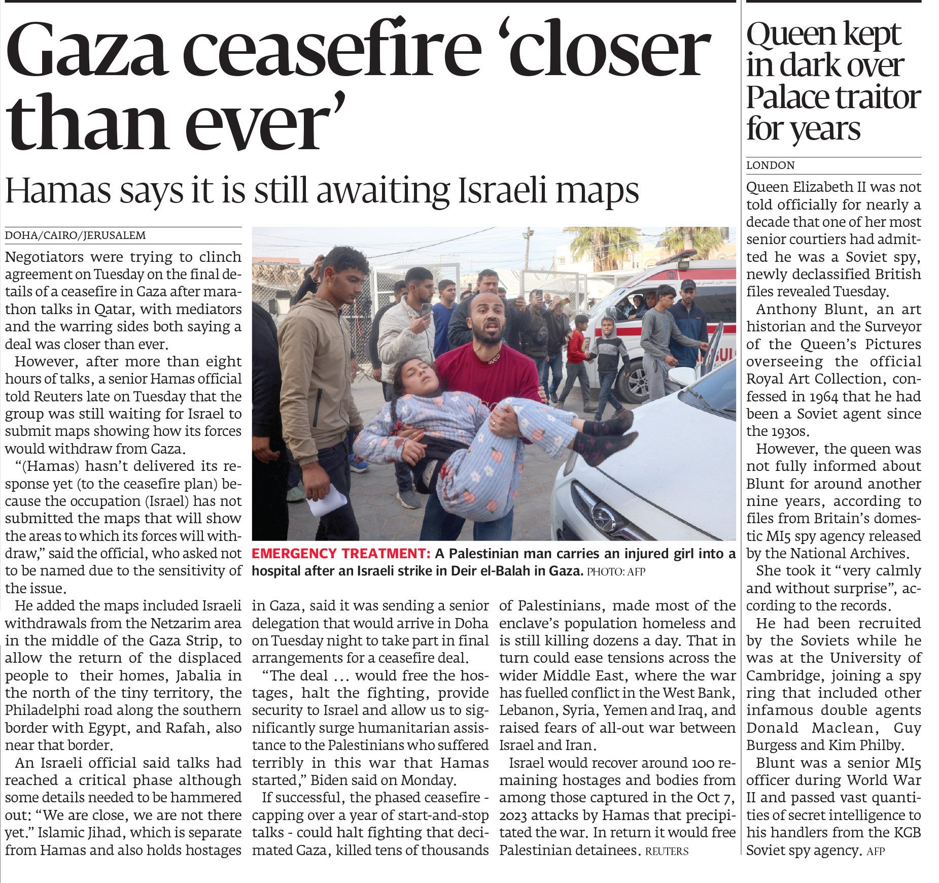 Express Tribune epaper