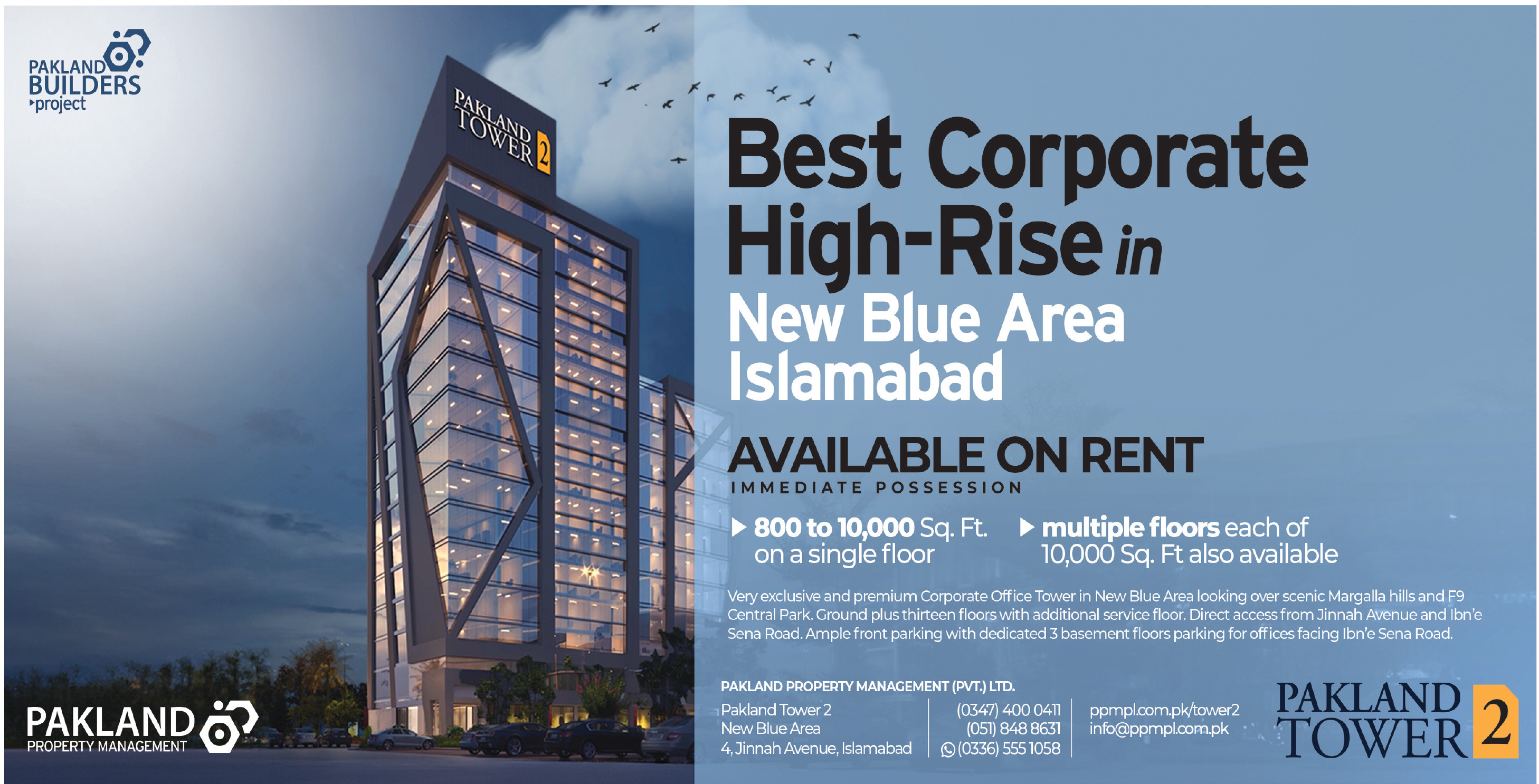 Express Tribune epaper