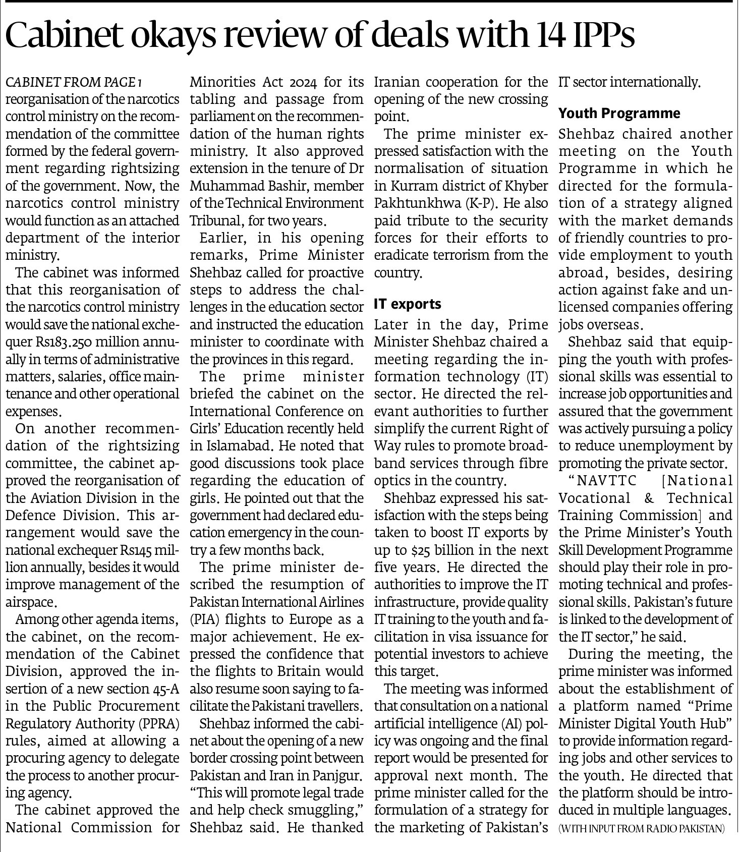 Express Tribune epaper
