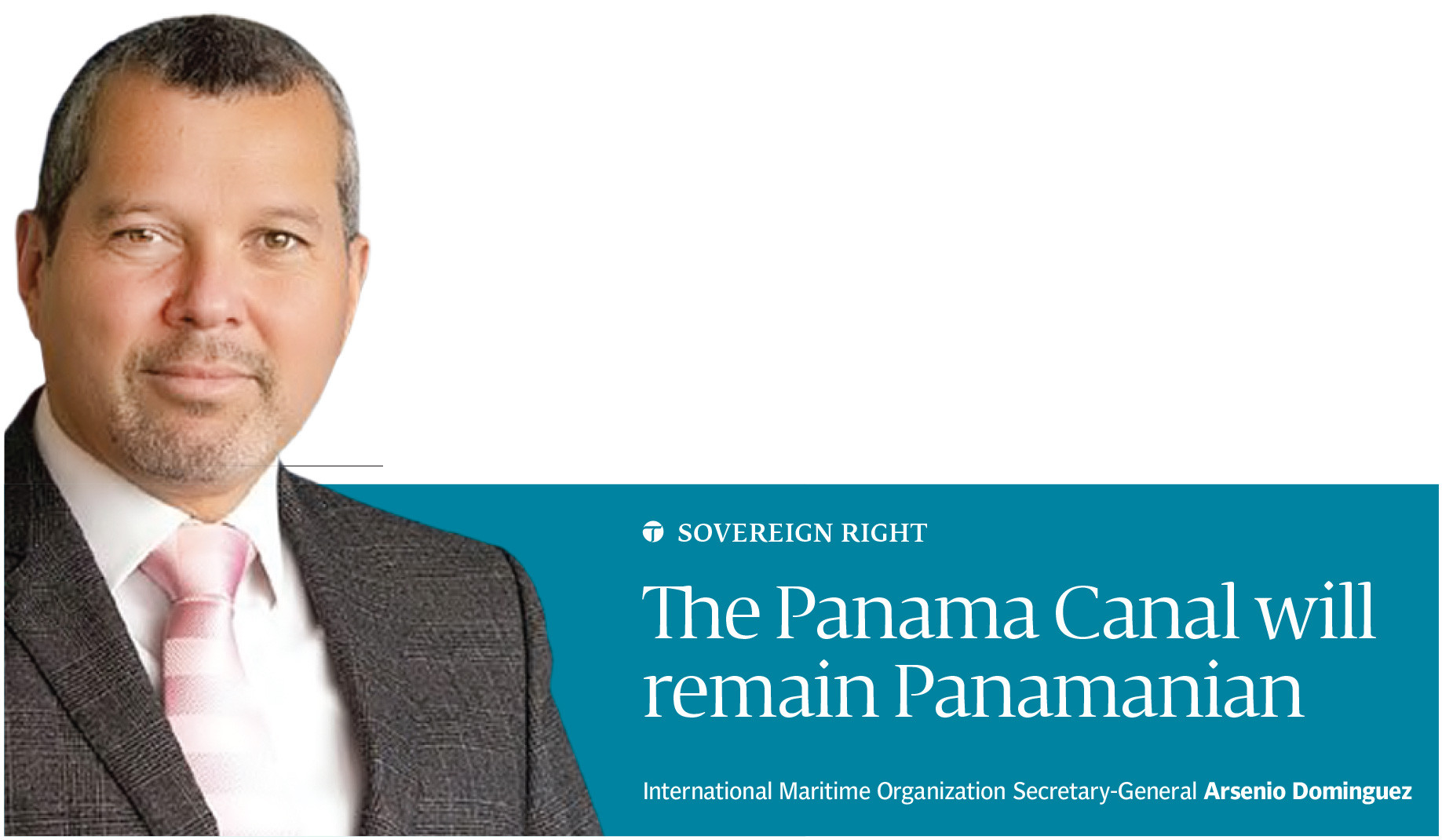 Express Tribune epaper