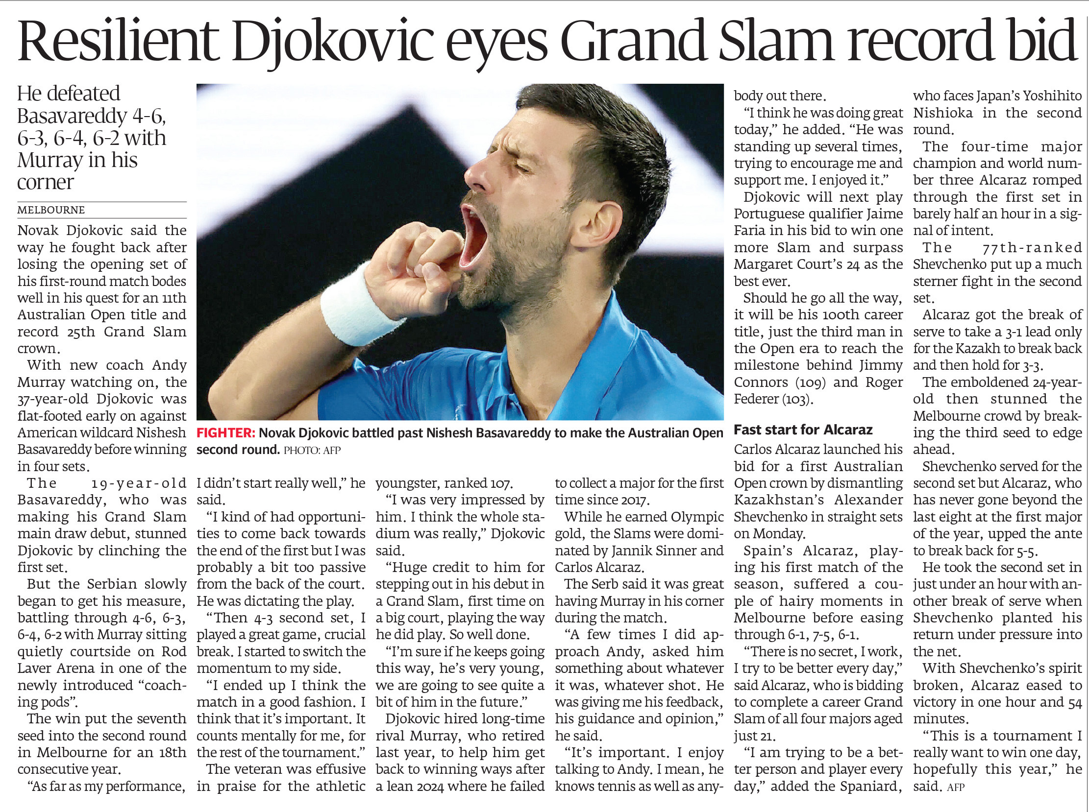Express Tribune epaper