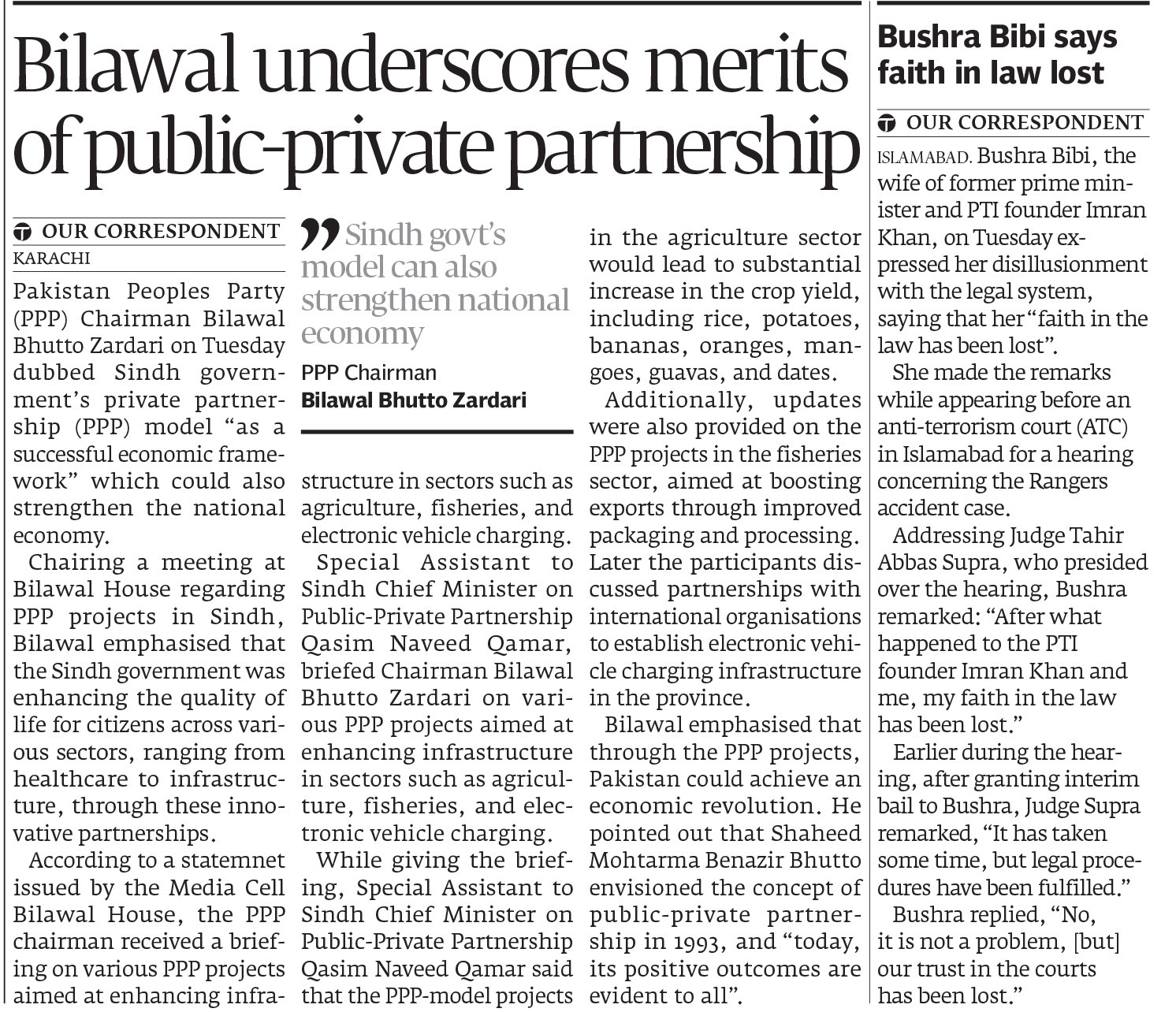 Express Tribune epaper