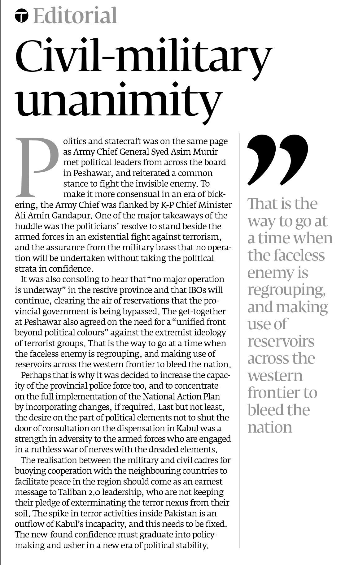 Express Tribune epaper