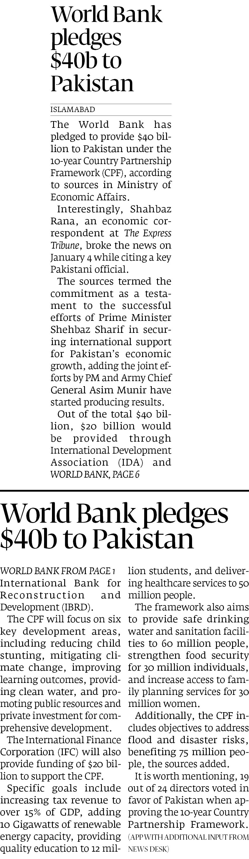Express Tribune epaper