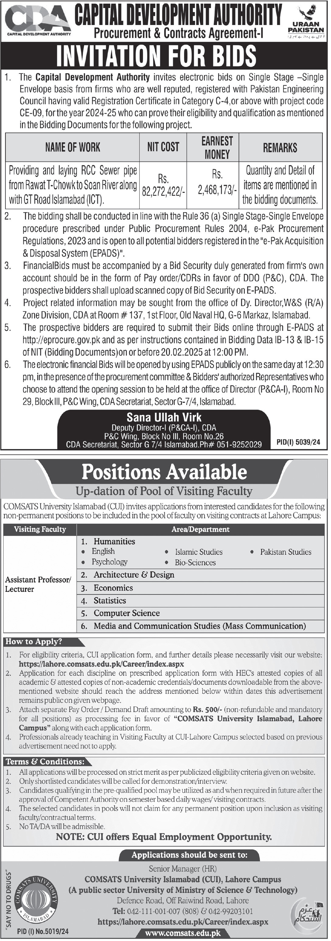 Express Tribune epaper