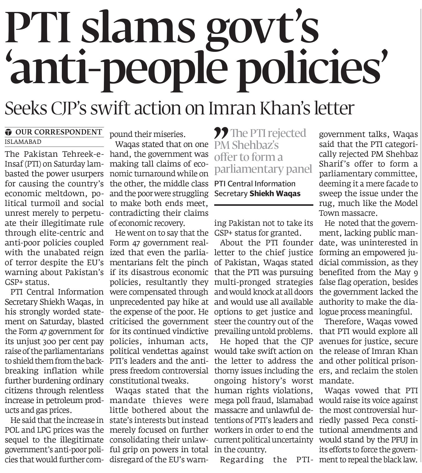 Express Tribune epaper
