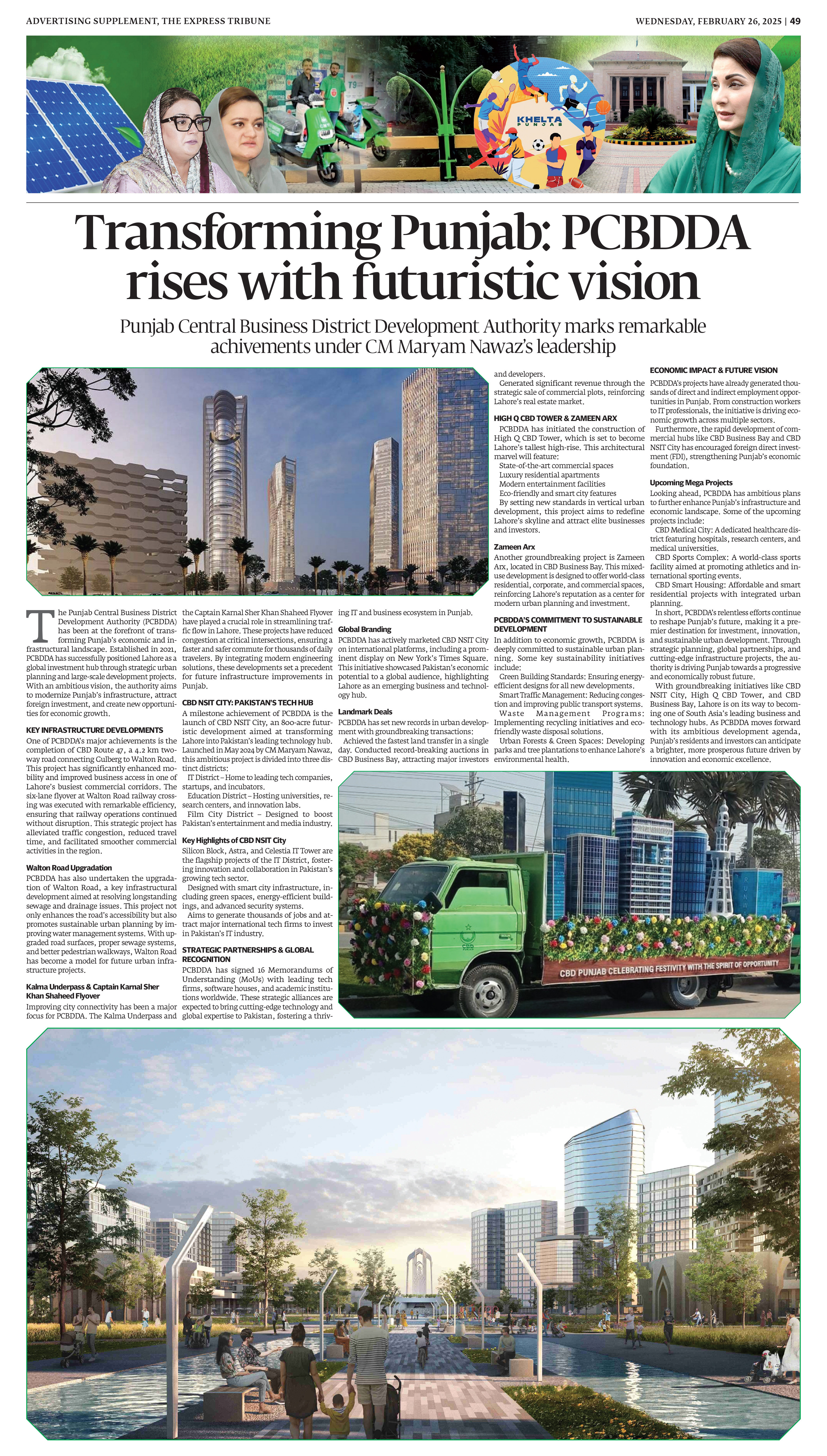 Express Tribune epaper