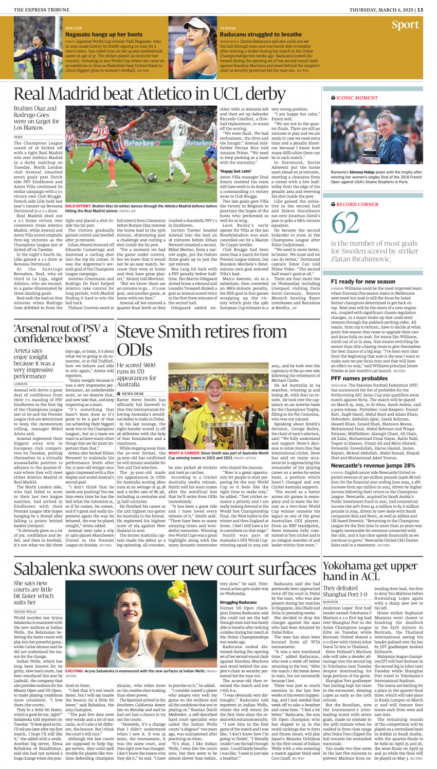epaper image