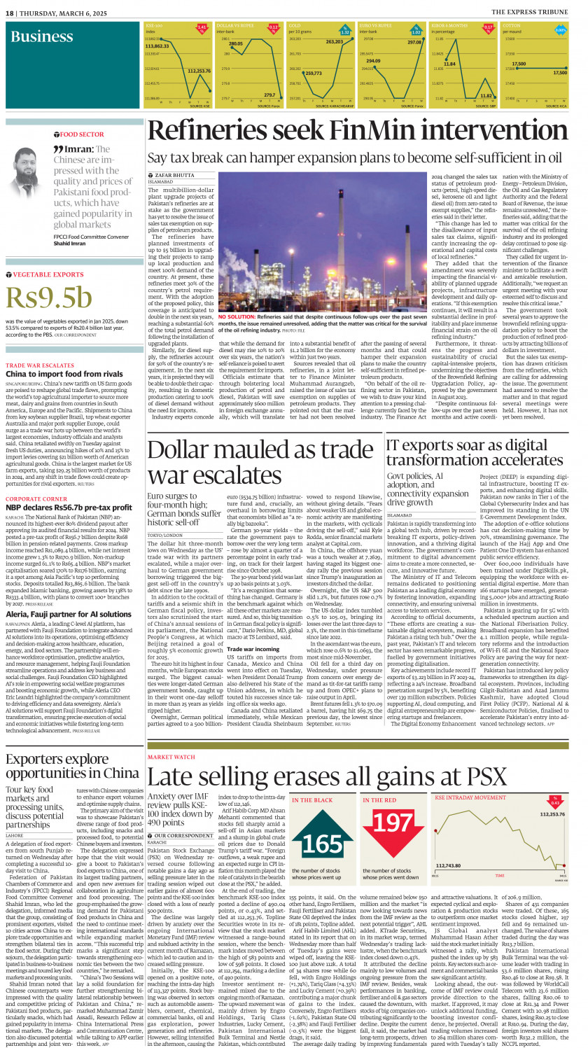 epaper image