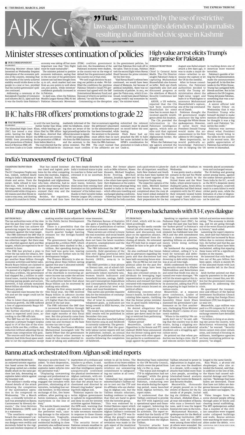 epaper image