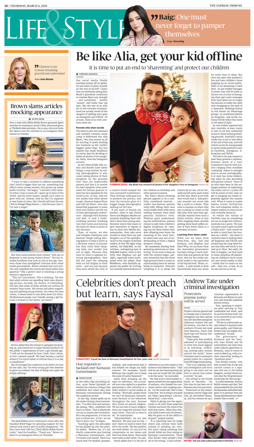 epaper image