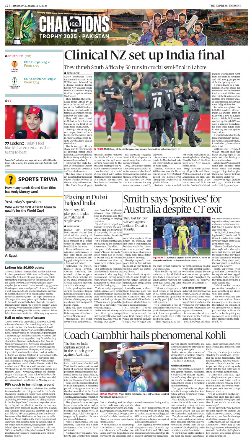 epaper image