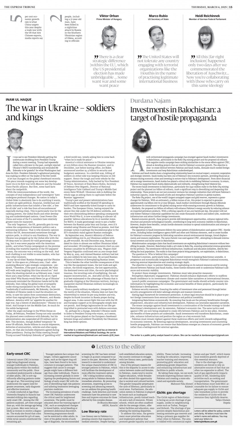 epaper image