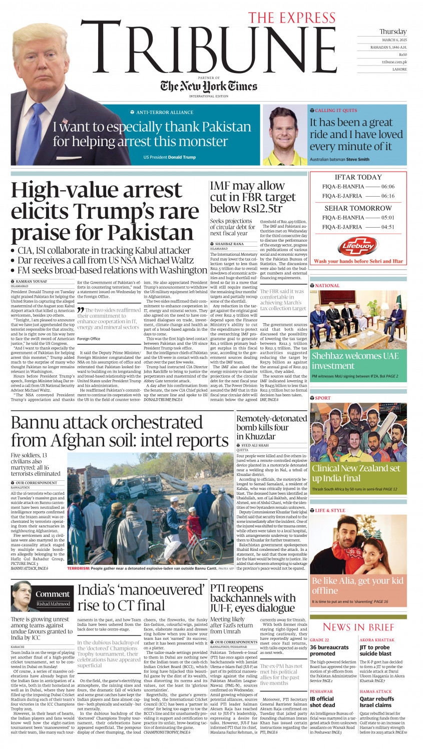 epaper image