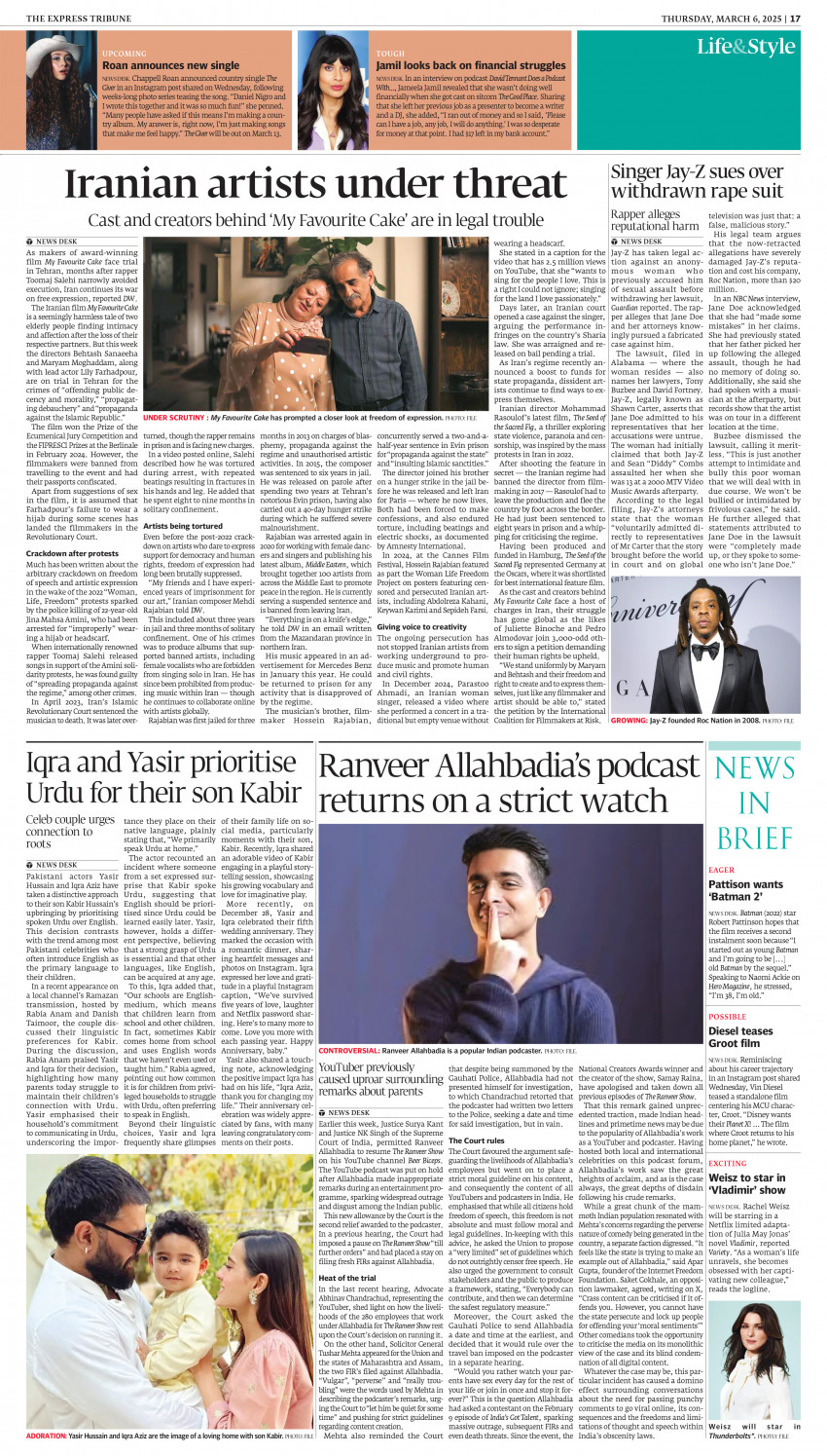 epaper image