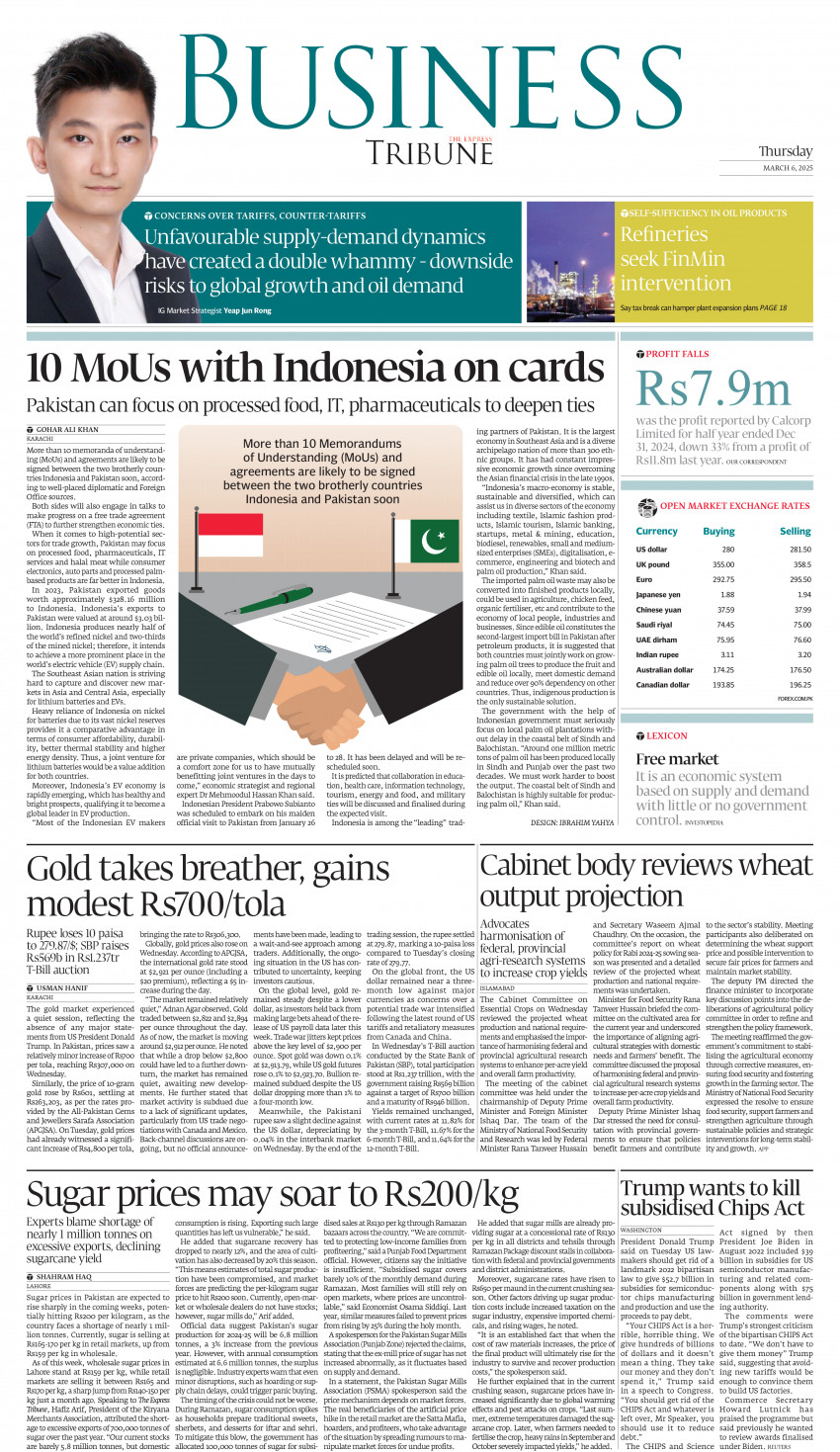 epaper image
