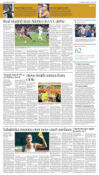 epaper image