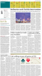 epaper image