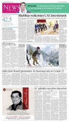 epaper image