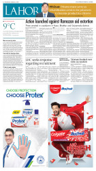 epaper image