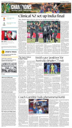 epaper image