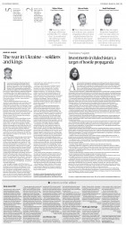 epaper image