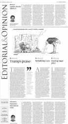 epaper image