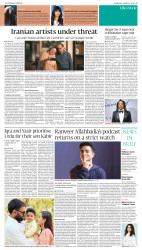 epaper image