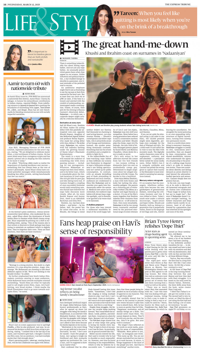 epaper image
