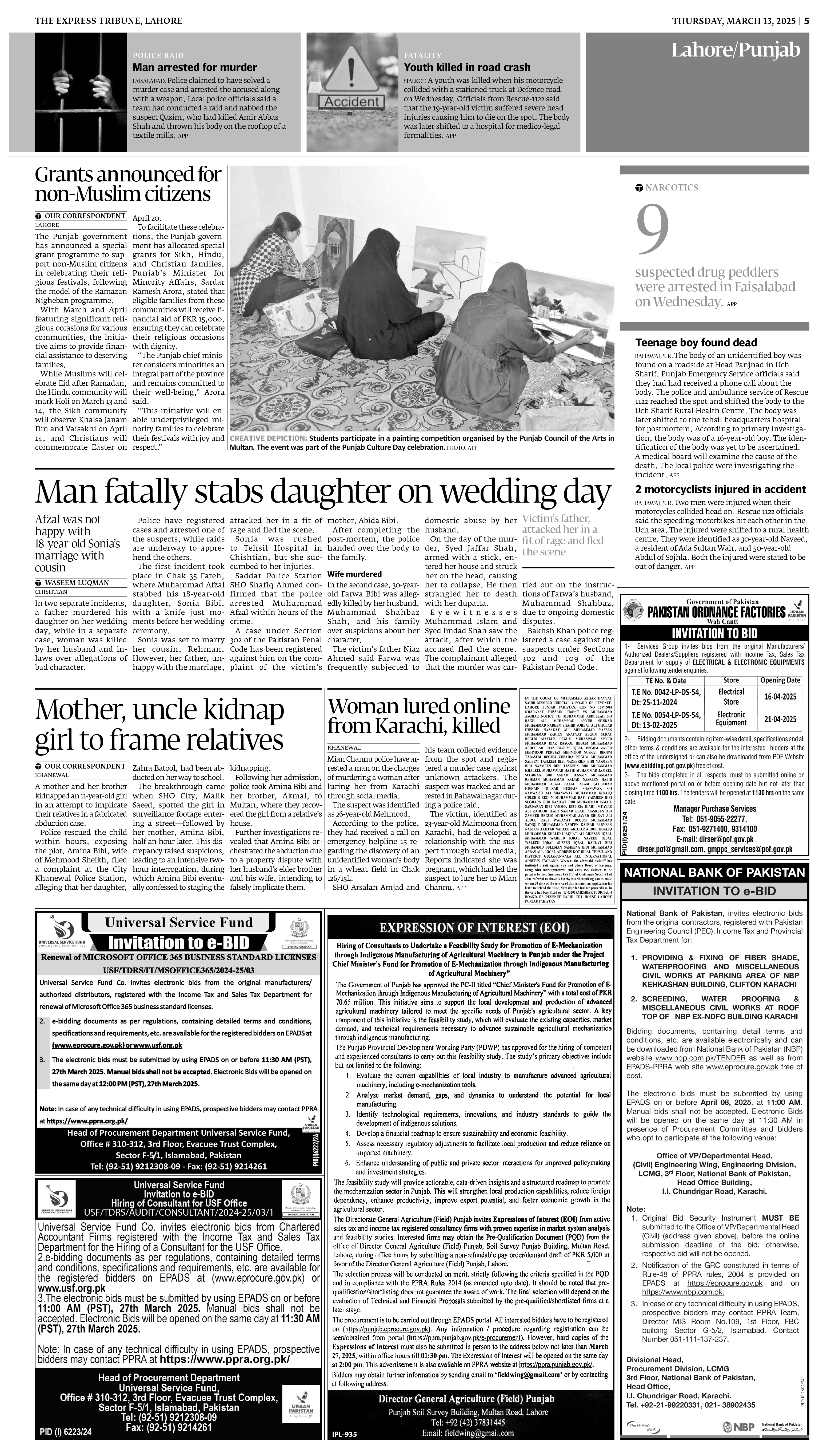 epaper image