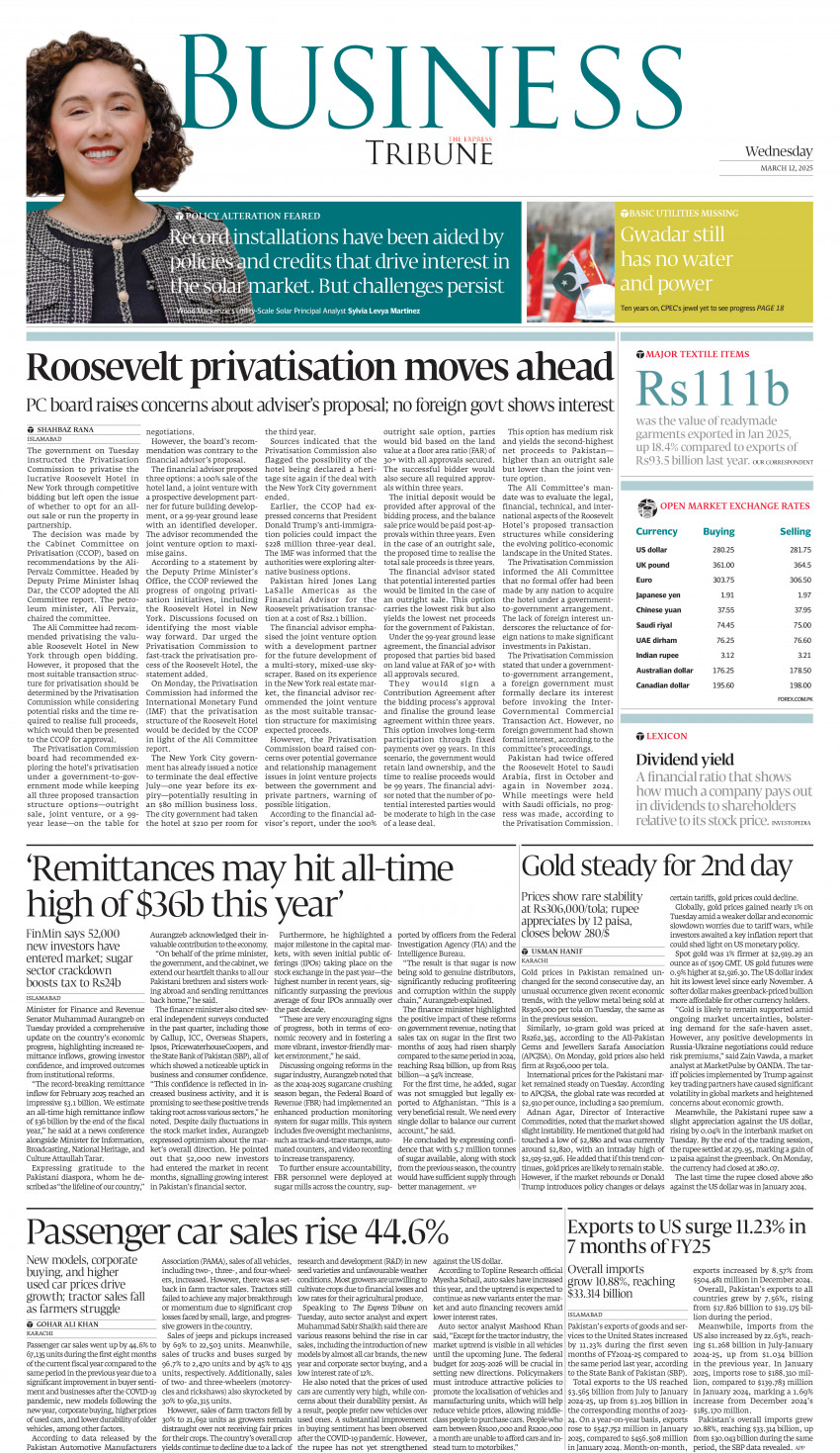 epaper image