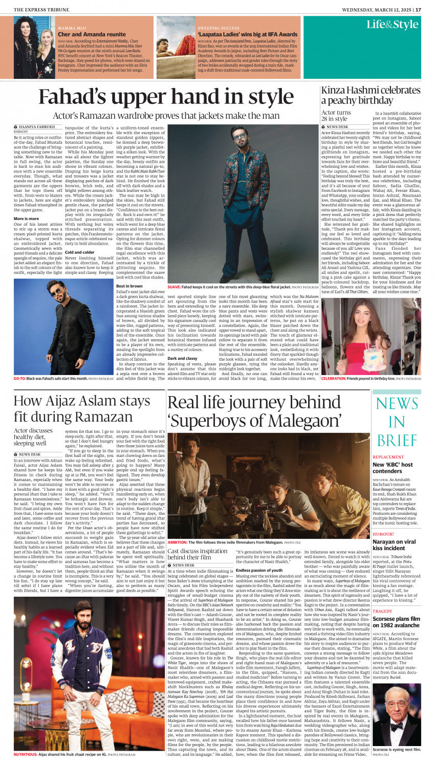 epaper image