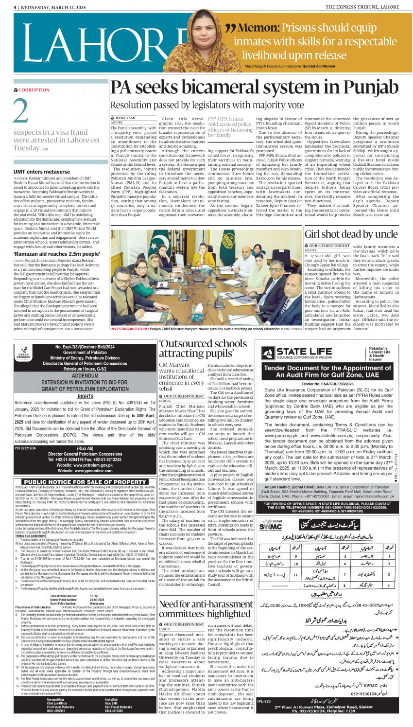 epaper image