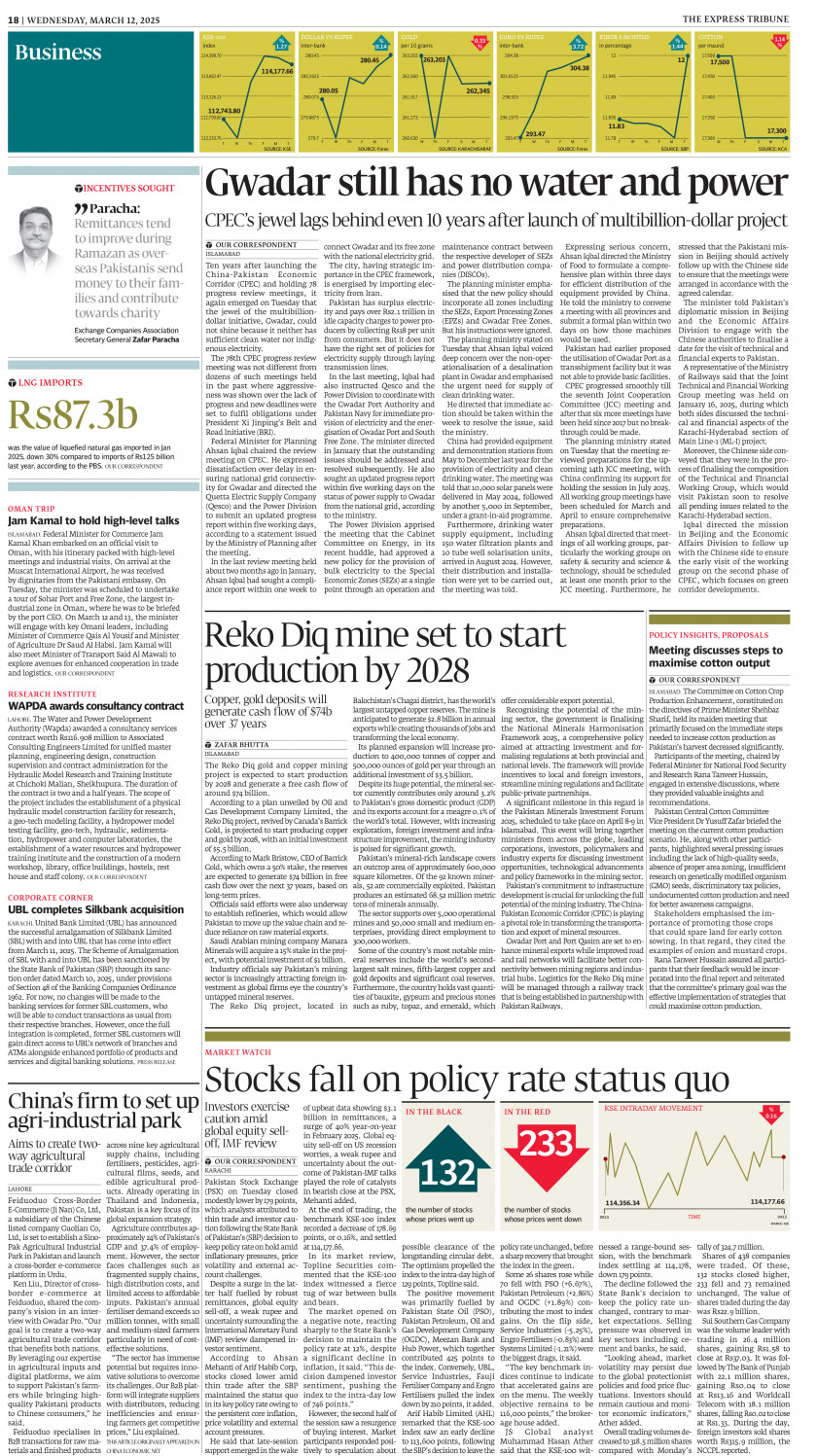 epaper image