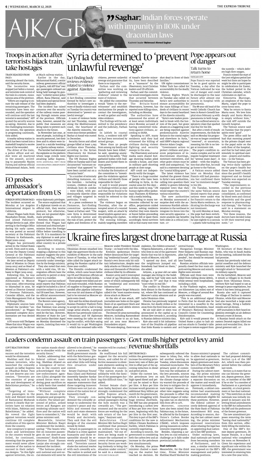 epaper image