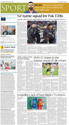 epaper image