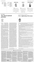 epaper image