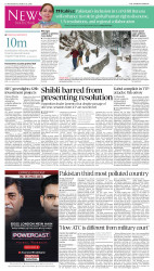 epaper image