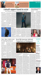 epaper image