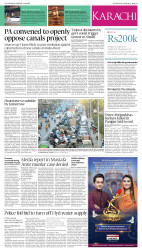 epaper image