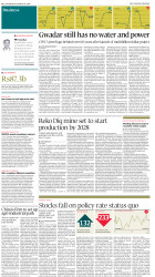 epaper image