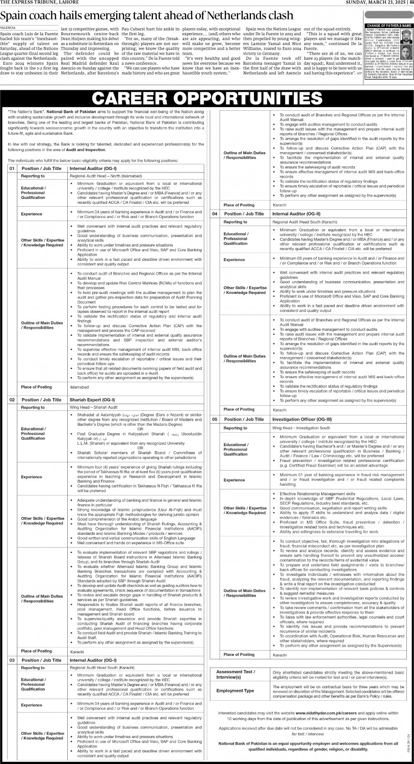 epaper image